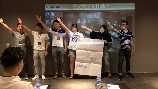 卡翡亚第五届营销训练营精彩回顾