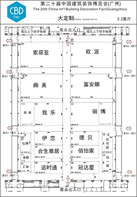 2018中国建博会（广州） | 丽博橱柜全屋定制的三个“一”