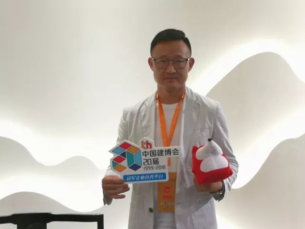 2018中国建博会(广州)|我们在这里给您拜年啦! 2018中国建博会(广州)|我们在这里给您拜年啦!