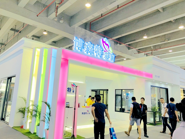 中国建博会20周年现场直击 | 博森特彩窗罗玉书：多款新品点燃秀场