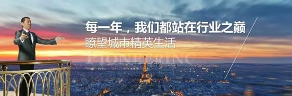 意博门窗带你深入探秘2018中国建博会（广州）