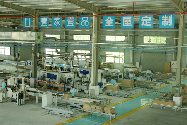 壹家壹品正式签约甄子丹夫妇,再创品牌新高度! 壹家壹品正式签约甄子丹夫妇,再创品牌新高度!