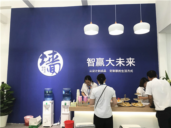 2018中国建博会（广州）| 请告诉我，你的名字 — 建博会20周岁纪念特刊