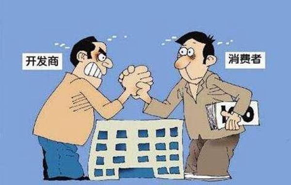  “全装修” “精装房”的结果却差强人意 业主不满投诉