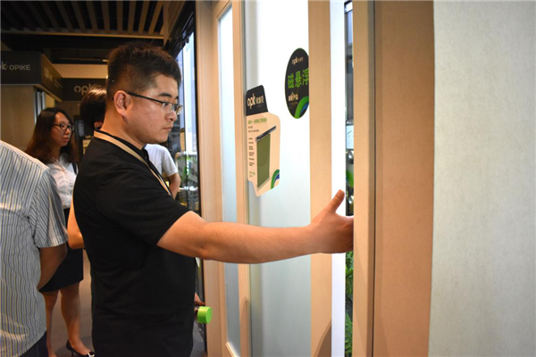 中国木门窗协会供应商走进欧派克,感受滑轮实践者的精神 中国木门窗协会供应商走进欧派克,感受滑轮实践者的精神