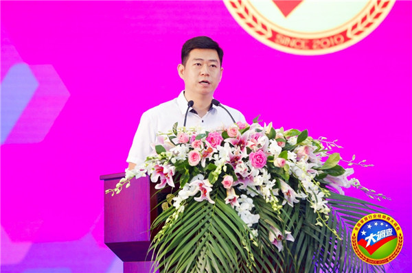 2018全国定制家居＆门窗行业经销商大调查优秀品牌颁奖典礼暨第三届中国大定制家居发展论坛圆满落幕！