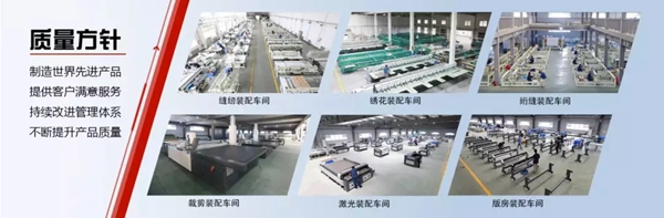 要让家具更加出色，智能生产方案了解一下| CIFF大牌提前看