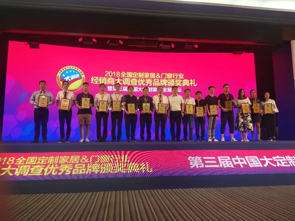 宏明泰铝包木窗2018广州展会火热进行