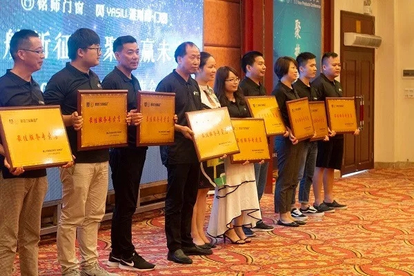 领航新征程·聚势赢未来│铭师门窗5.0新品发布会之经营我有道(二) 领航新征程·聚势赢未来│铭师门窗5.0新品发布会之经营我有道(二)
