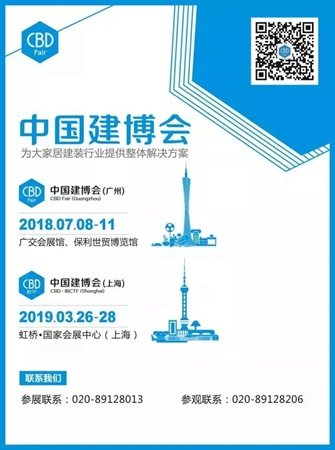 买设备何须踏遍全球,上海设备展助您资源一手在握丨CIFF精彩提前看 买设备何须踏遍全球,上海设备展助您资源一手在握丨CIFF精彩提前看