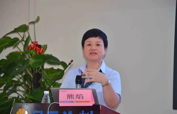 弘扬优秀基因传承文化之根——展辰集团管理干部企业文化培训班圆满举行 弘扬优秀基因传承文化之根——展辰集团管理干部企业文化培训班圆满举行