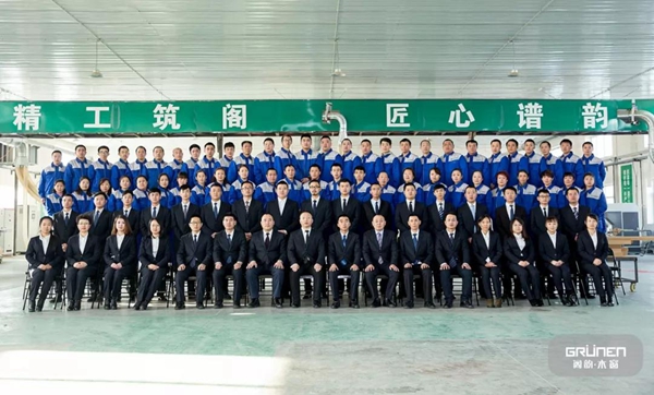 阁韵窗业 “点十成金 巅峰绩效” 项目正式启动！