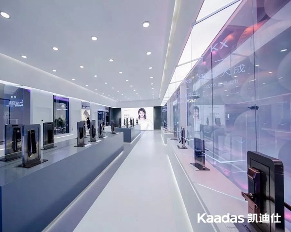 凯迪仕艺术展馆聚焦全场目光,新品KX智能锁惊艳亮相建博会 凯迪仕艺术展馆聚焦全场目光,新品KX智能锁惊艳亮相建博会