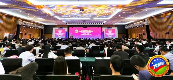 亮阁门窗荣获2018全国定制门窗经销商大调查“投资潜力品牌”称号