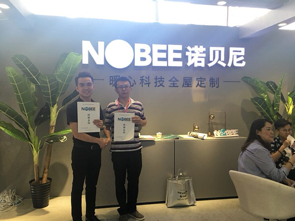 展会直击 ▏诺贝尼中国(广州)国际建筑装饰博览会 ——《2020+ 现在的财富》 展会直击 ▏诺贝尼中国(广州)国际建筑装饰博览会 ——《2020+ 现在的财富》