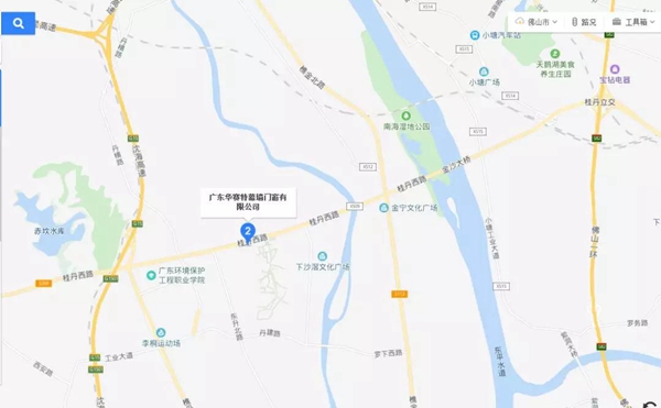 华赛特门窗乔迁佛山南海丹灶沙水工业园生产基地