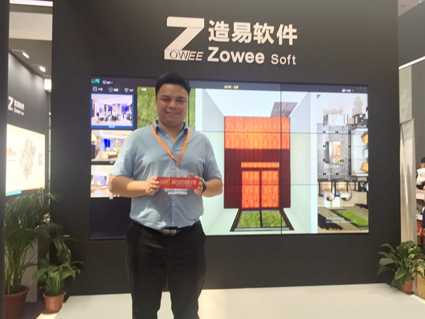 中国建博会20周年现场直击丨造易软件胡鹏:为客户创造真实的价值 中国建博会20周年现场直击丨造易软件胡鹏:为客户创造真实的价值