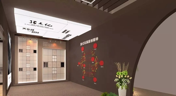 2018中国建博会(广州)丨索菲尼洛邀您共赏建博会,成就千万大商! 2018中国建博会(广州)丨索菲尼洛邀您共赏建博会,成就千万大商!