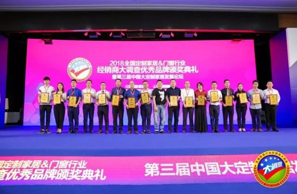 2018中国建博会（广州）| 罗兰西尼获众多代理商狂Pick的三大理由