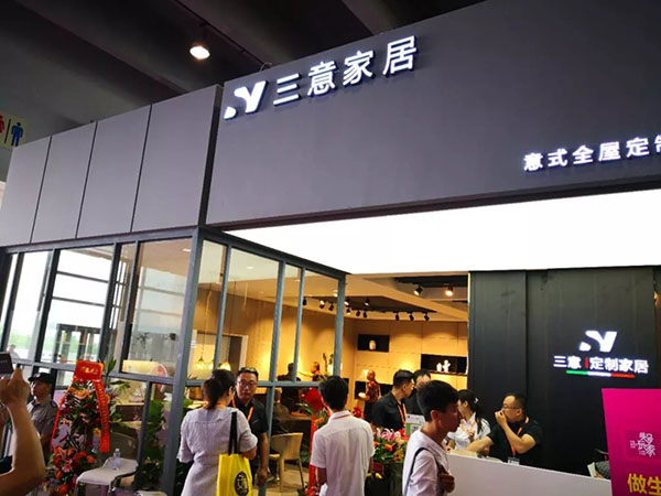 2018中国建博会(广州)| 北京企业大放异彩! 2018中国建博会(广州)| 北京企业大放异彩!