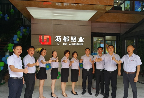 沥都铝业：起点沥都 捍卫品质 王者荣耀 震撼来袭