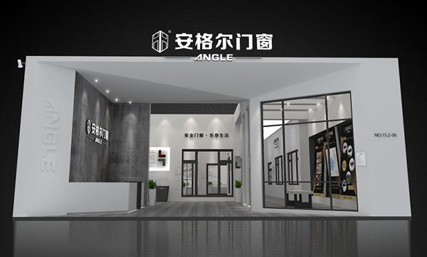 2018中国建博会（广州）| 谁将笑傲全场？