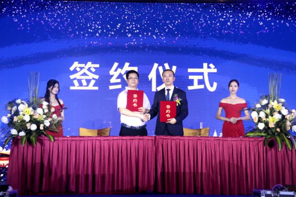 轩尼斯门窗2018年“万众归心·拓局谋远”经销商大会隆重召开