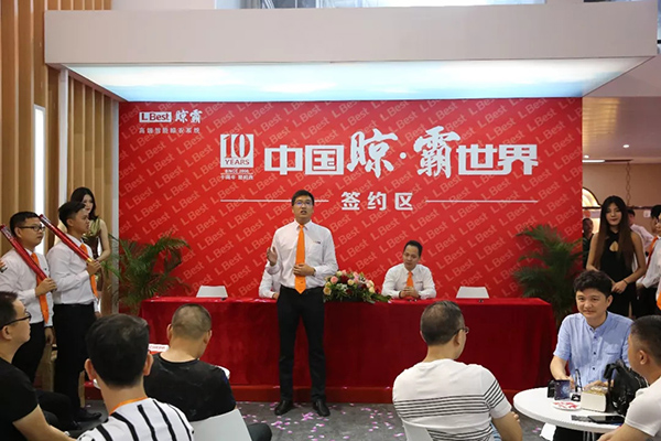 2018中国建博会(广州)| 晾霸首战告捷,亮点多多,你Pick到了吗? 2018中国建博会(广州)| 晾霸首战告捷,亮点多多,你Pick到了吗?