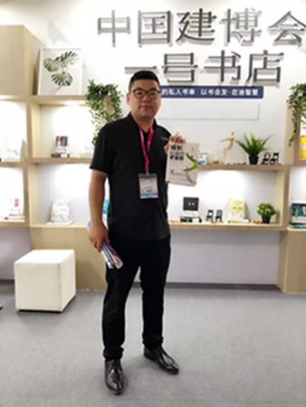 2018中国建博会(广州)|“建”证20周年精彩,看观众为中国建博会花式打call! 2018中国建博会(广州)|“建”证20周年精彩,看观众为中国建博会花式打call!