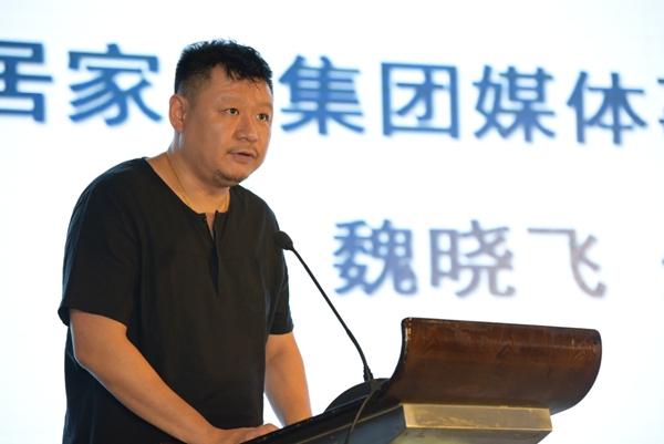 “回顾·感谢·展望” 第20届中国建博会(广州)举办开幕交流会 “回顾·感谢·展望” 第20届中国建博会(广州)举办开幕交流会