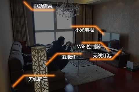 智能家居:关于全屋智能的伟大构想 智能家居:关于全屋智能的伟大构想