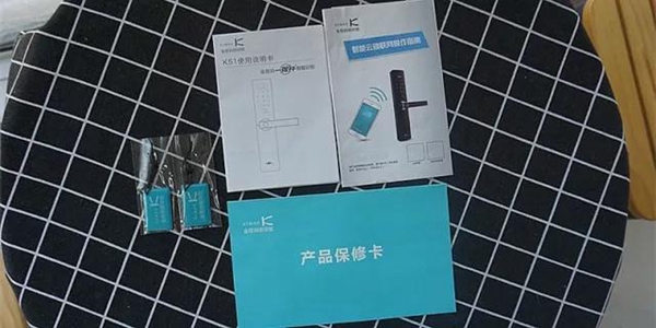 金指码一握开智能云锁K51体验，多种开锁模式，让你爱上回家