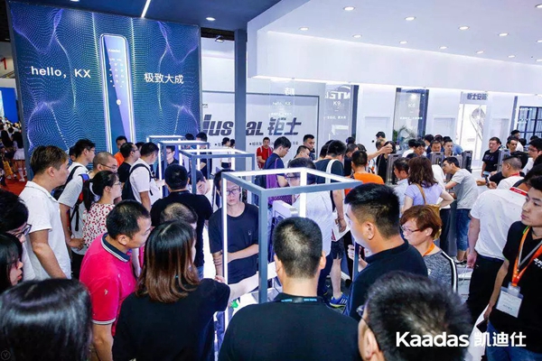 凯迪仕艺术展馆聚焦全场目光,新品KX智能锁惊艳亮相建博会 凯迪仕艺术展馆聚焦全场目光,新品KX智能锁惊艳亮相建博会