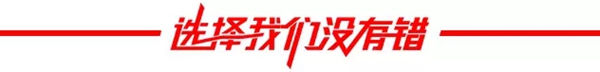 2018中国建博会(广州)丨7月8日-11日,鲁丽木业与您相约展会 2018中国建博会(广州)丨7月8日-11日,鲁丽木业与您相约展会