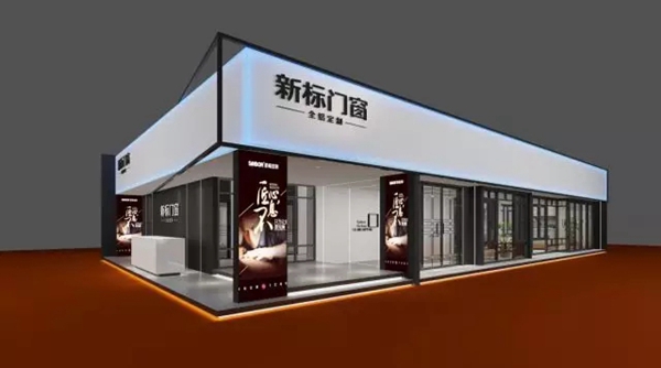 2018中国建博会(广州)丨建博会大牌提前看——定制家居 2018中国建博会(广州)丨建博会大牌提前看——定制家居