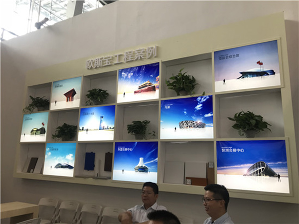 2018中国建博会（广州）| 请告诉我，你的名字 — 建博会20周岁纪念特刊