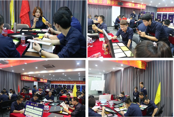 品牌营销新布局，智赢市场！2018年美尼美年中营销峰会成功召开