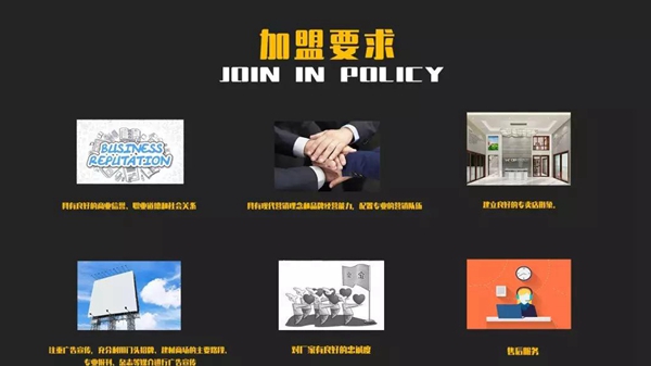文拓门窗捷报:九州二百城震撼来袭,文拓国际门窗此战告捷 文拓门窗捷报:九州二百城震撼来袭,文拓国际门窗此战告捷