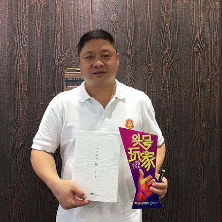 中国建博会20周年现场直击丨辉乐豪铜门朱志伟：谋大商 成大事 看远方