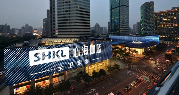 2018中国建博会（广州）|看心海伽蓝玩转全卫定制！