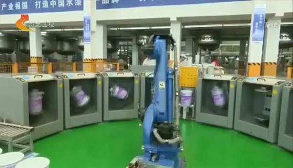 河北省重点项目观摩调度团走进晨阳水漆全球智能制造基地
