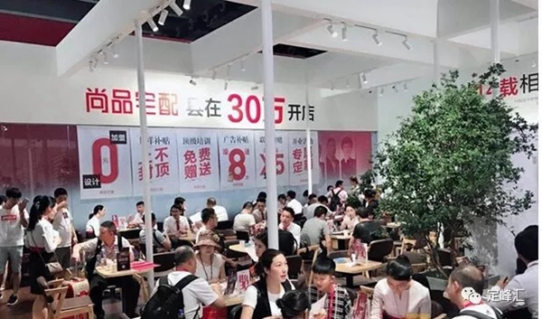 细数2018年广州建博会定制家居品牌的“十宗最”