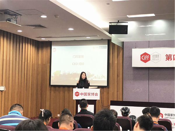 联手红星,升级展会质量|中国家博会(上海)新闻发布会召开 联手红星,升级展会质量|中国家博会(上海)新闻发布会召开