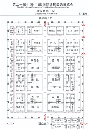 2018中国建博会（广州）丨300余家智能锁品牌角逐建博会，亮点都在哪？