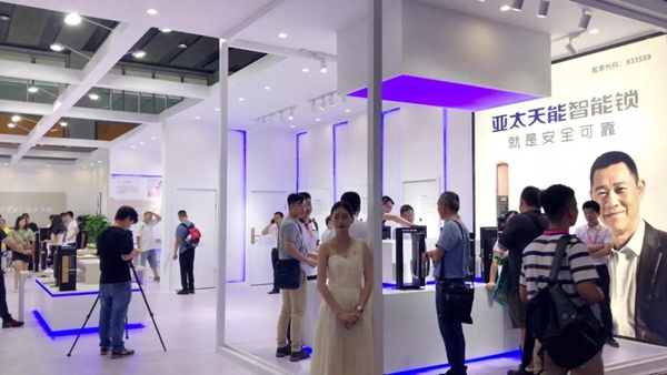 亚太天能智能锁领航品牌直击中国建博会(广州),聚焦全场关注! 亚太天能智能锁领航品牌直击中国建博会(广州),聚焦全场关注!