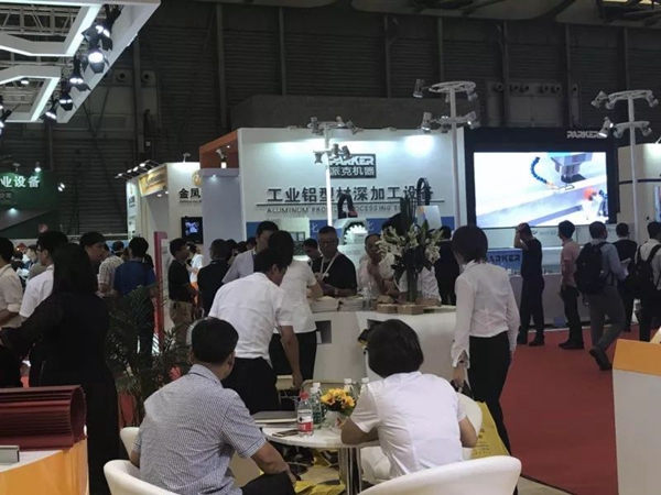 伟昌铝材盛大亮相第十四届中国国际铝工业展览会,引领铝应用向多元化发展! 伟昌铝材盛大亮相第十四届中国国际铝工业展览会,引领铝应用向多元化发展!