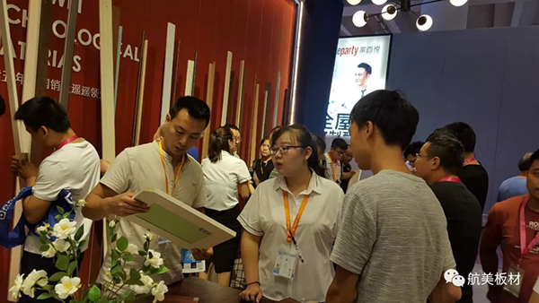 2018中国建博会（广州）| 七月建博会盛大开启 航美尽显领航优势