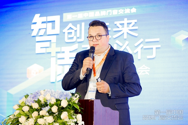 首届中国品牌门窗技术交流会干货回顾 第二届盛会即将再度开启 首届中国品牌门窗技术交流会干货回顾 第二届盛会即将再度开启