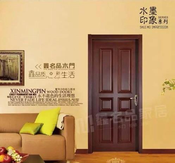 安徽省木门有哪些品牌,首选鑫名品家居 安徽省木门有哪些品牌,首选鑫名品家居