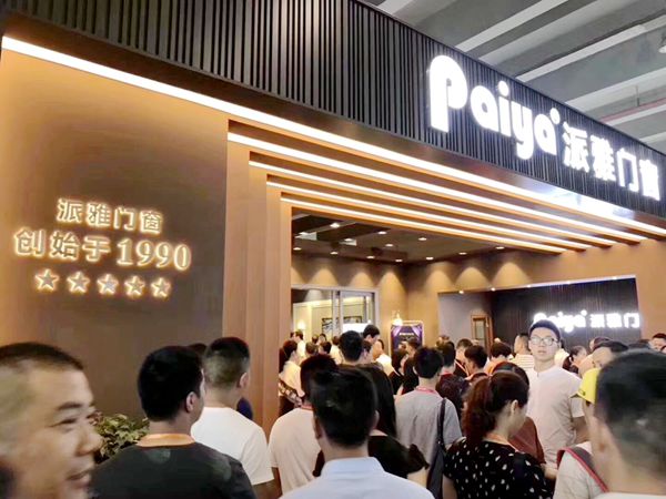 中国建博会20周年现场直击 | 派雅门窗总经理易绍光：以服务驱动产品